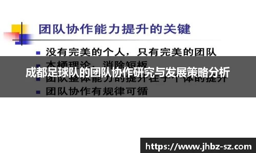 金年会信誉至上