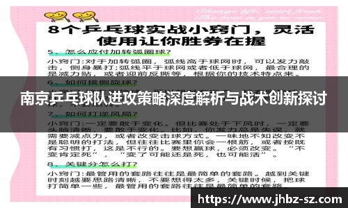 金年会体育官方网站