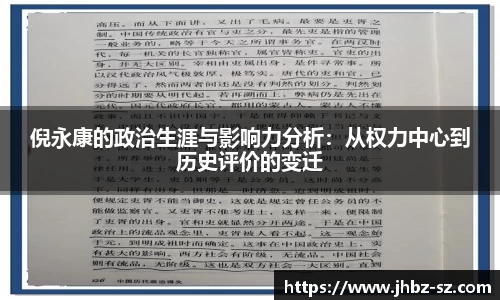 金年会金字招牌信誉至上