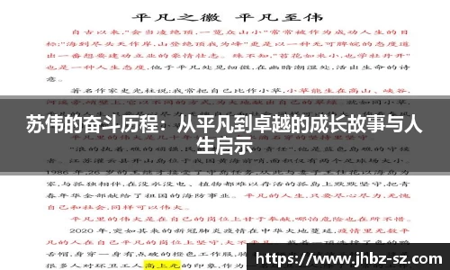 金年会体育官方网站