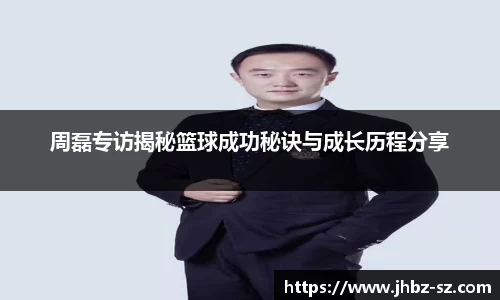 金年会