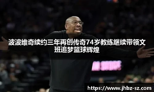 金年会信誉至上