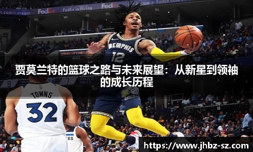 金年会金字招牌信誉至上