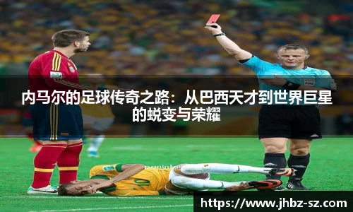 金年会