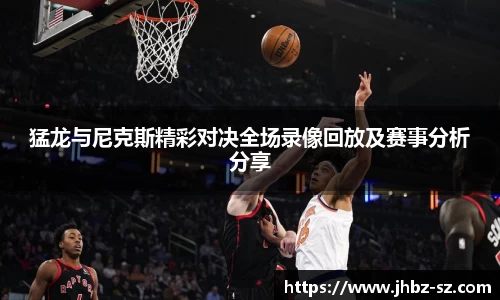 金年会金字招牌信誉至上