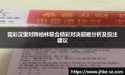 金年会体育官方网站