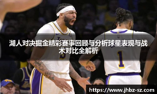 金年会信誉至上